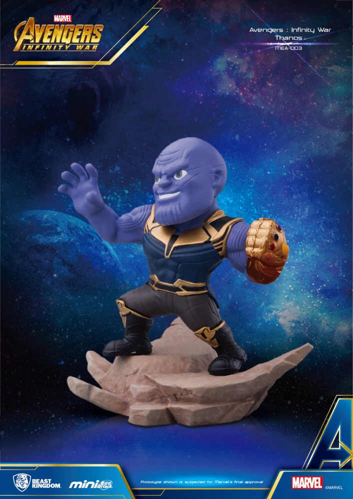 BEAST KINGDOM Avengers Infinity War Thanos Mini Egg Attack