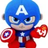 TY Marvel Captain America Beanie Babies