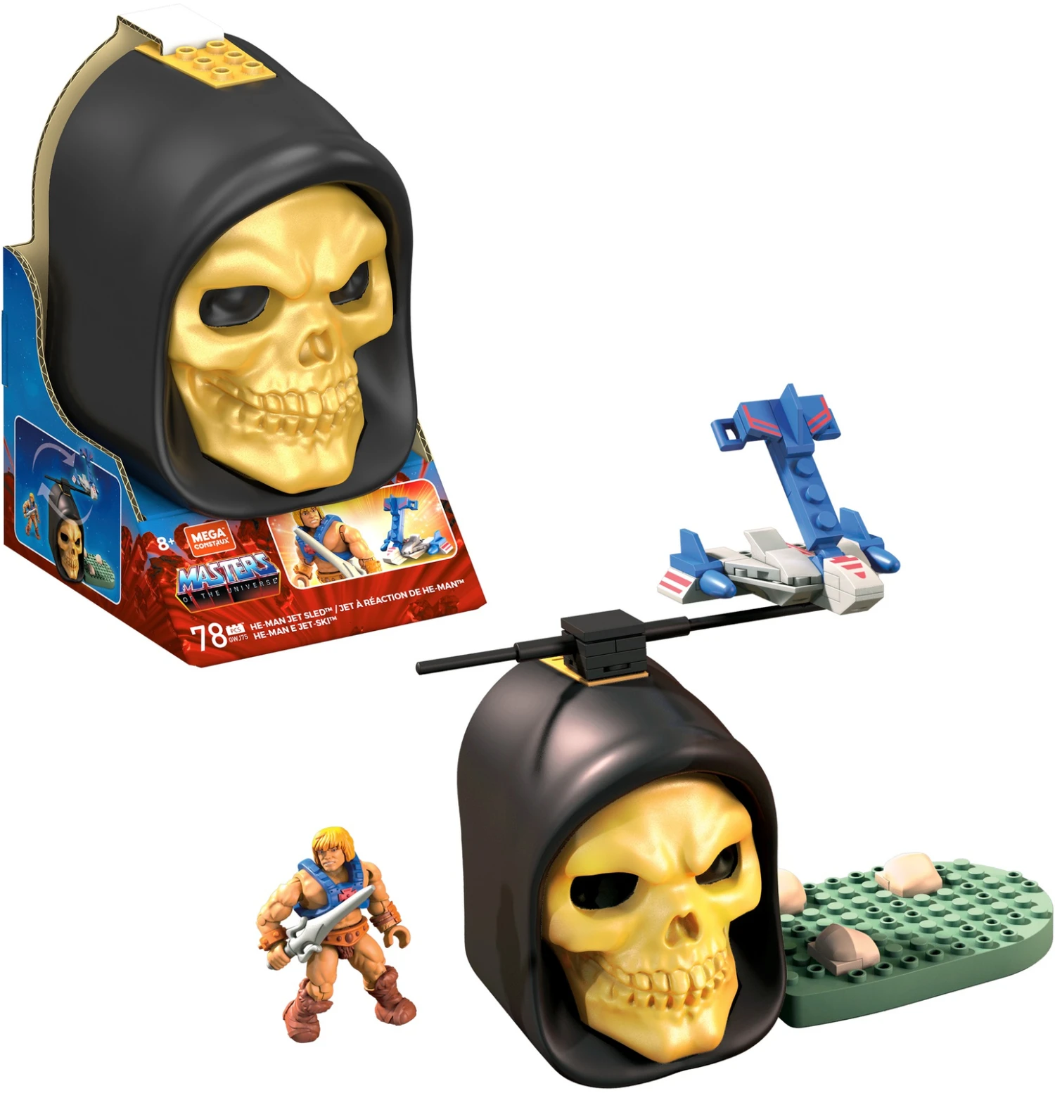 MATTEL Mega Construx Masters Of The Universe Skeletor Skull Wave 2 - He-Man Jet Sled