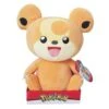 JAZWARES Pokemon 12" Plush - Teddiursa