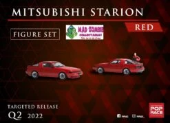 Pop Race 1:64 Scale - Mitsubishi Starion Red With Figure