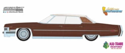 Greenlight 1:64 California Lowriders Series 4 – 1973 Cadillac Sedan DeVille – Dark Brown Metallic With Light Brown Pinstripes