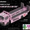 Micro Turbo 1/64 - Custom Flat Bed Tow Truck With Ken Block Hoonipigasus #43 Pink
