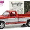 Greenlight 1/64 - Vintage Ad Cars Series 9 - 1987 Ford F-150 Pickup “The New Shape Of Tough”