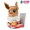 JAZWARES Pokemon 12" Plush - Eevee