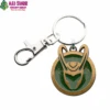 Marvel Loki Helmet Key Chain