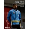 Star Trek: The Original Series Mirror Universe Spock 1:6 Scale Action Figure