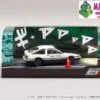 Hobby Japan 1/64 Scale - Toyota Sprinter Trueno GT Apex AE86 / INITIAL D VS Tomoyuki Tachi With Takumi Fujiwara Figure