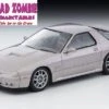 Tomica Limited Vintage Neo - LV-N192h Mazda Savanna RX-7 GT-X (Winning Silver M) 89