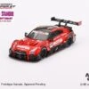 Mini GT 1/64 - Nissan GT-R Nismo GT500 #23 NISMO 2021 SUPER GT Series - Japan Exclusive