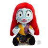 Quantum Mechanix The Nightmare Before Christmas - Sally Zippermouth Plush